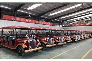 車間實景