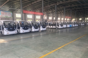 車輛展示