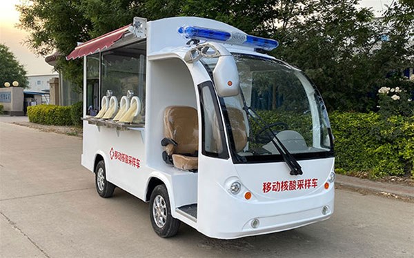 核酸檢測(cè)車(chē)的介紹