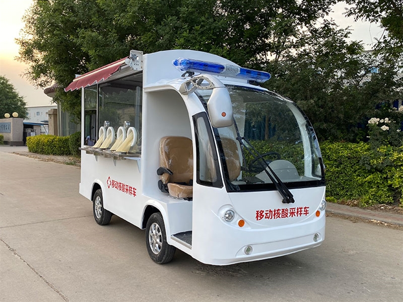 核酸車