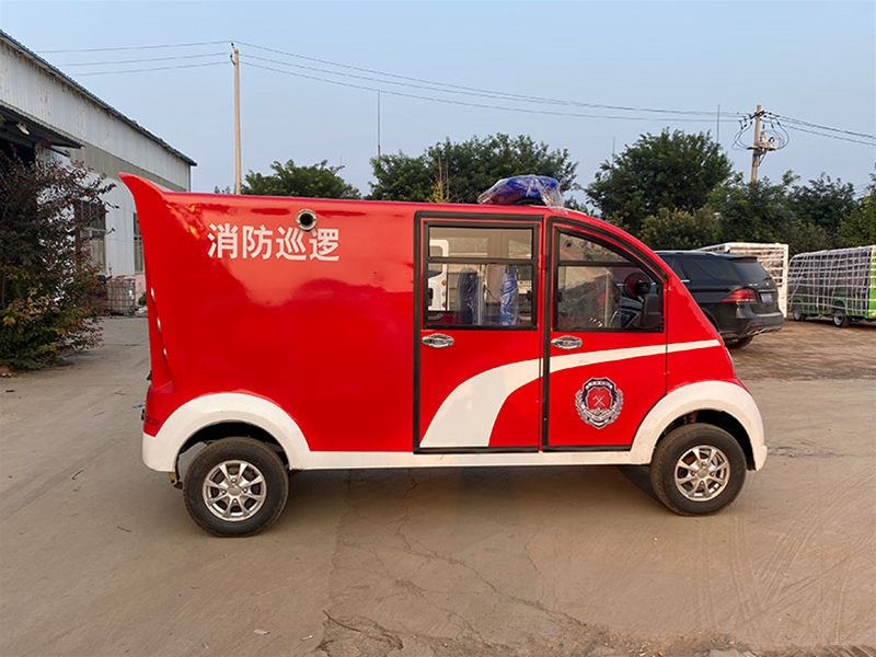 208消防車