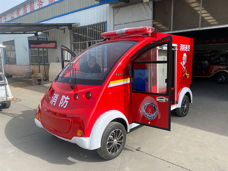 208消防車